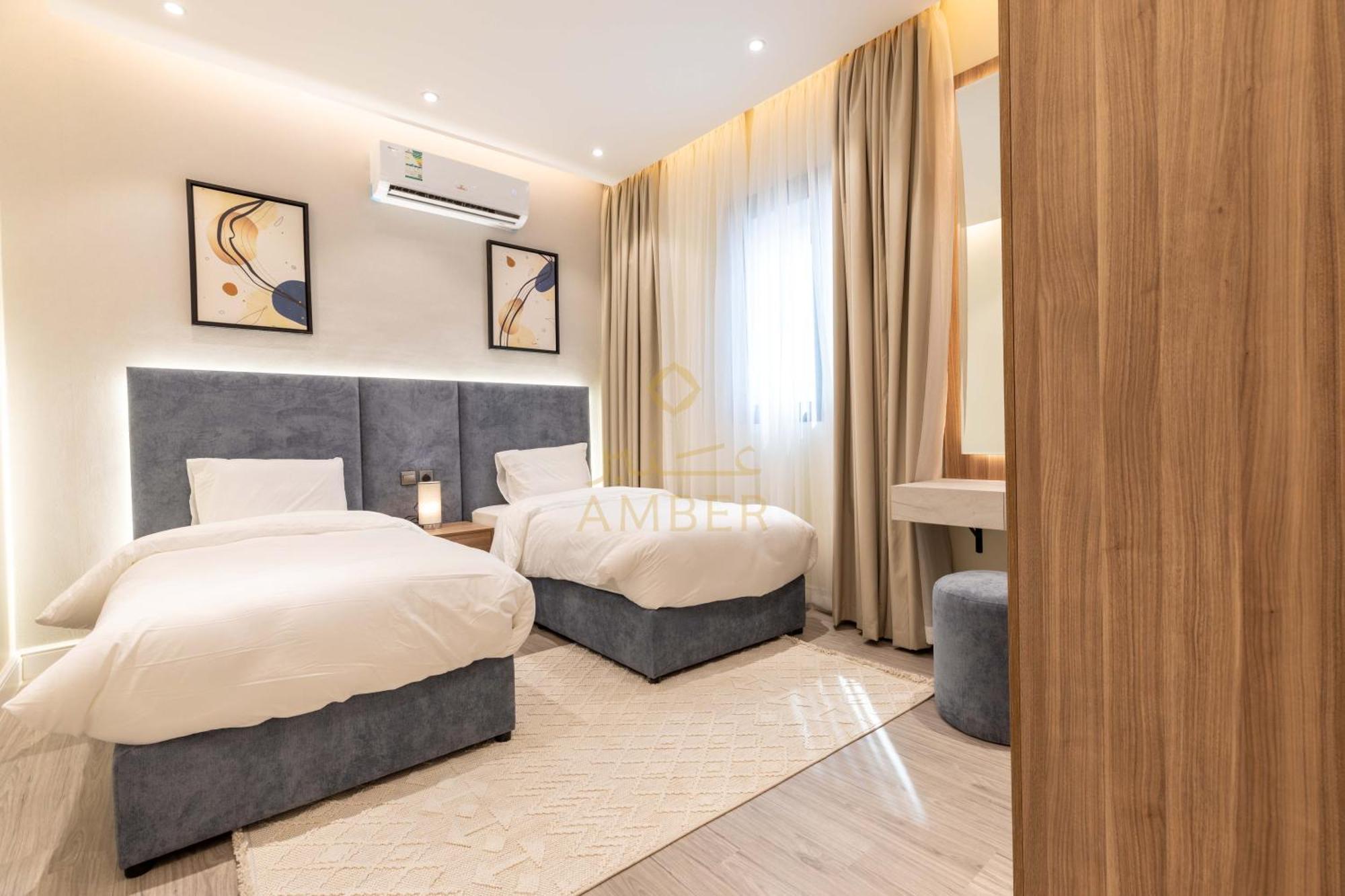 Apartment Amber Hospitality - Al Qairawan Riyadh