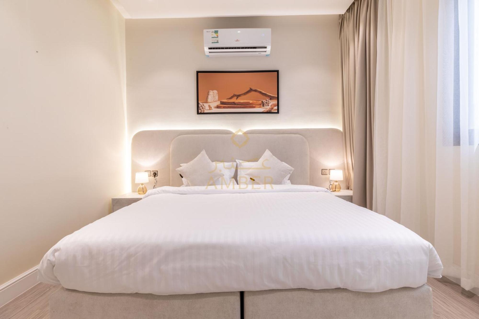 Amber Hospitality - Al Qairawan *